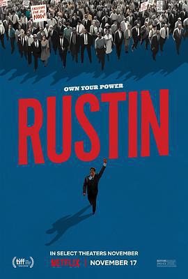 魯斯汀 / Rustin線上看