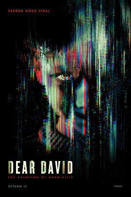 親愛的大衛 / Dear David線上看