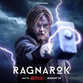 諸神的黃昏 第三季 / Ragnarok Season 3線上看