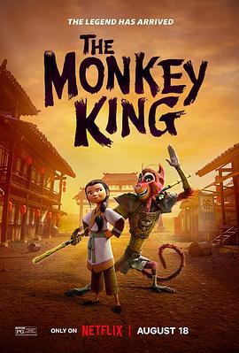 美猴王 / The Monkey King線上看