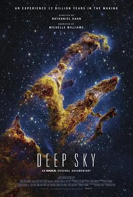 深空 / Deep Sky線上看
