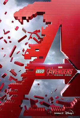 樂高復仇者聯盟：紅色代碼 / LEGO Marvel Avengers: Code Red線上看