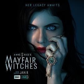 梅菲爾女巫 第一季 / Anne Rice’s Mayfair Witches Season 1線上看