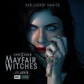 梅菲爾女巫 第一季 / Anne Rice's Mayfair Witches Season 1線上看