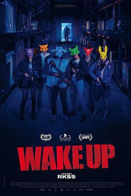 暴力甦醒 / Wake Up線上看