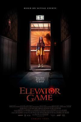 電梯遊戲 / Elevator Game線上看