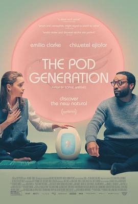 卵艙一代 / The Pod Generation線上看