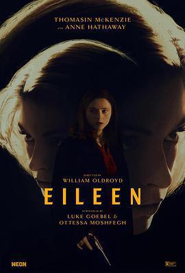 艾琳 / Eileen線上看