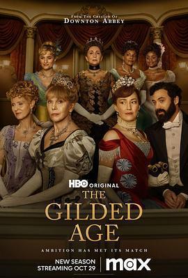 鍍金時代 第二季 / The Gilded Age Season 2線上看