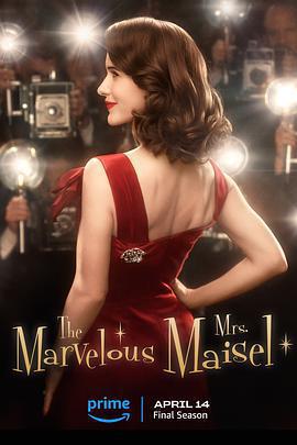 了不起的麥瑟爾夫人 第五季 / The Marvelous Mrs. Maisel Season 5線上看