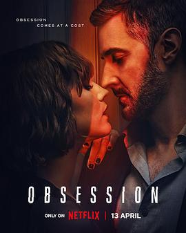 情劫 / Obsession線上看