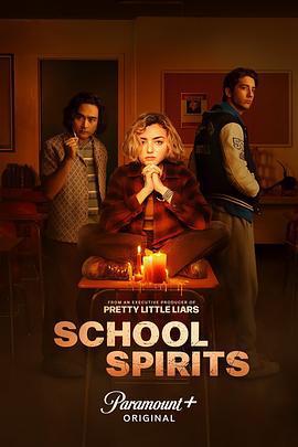 校園怪靈 第一季 / School Spirits Season 1線上看
