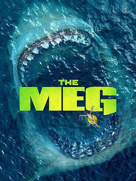 巨齒鯊2：深淵 / Meg 2: The Trench線上看