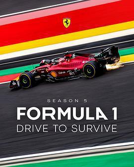 一級方程式：疾速爭勝 第五季 / Formula 1: Drive to Survive Season 5線上看
