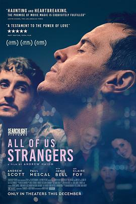 都是陌生人 / All of Us Strangers線上看