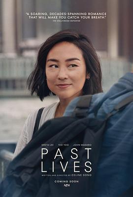 過往人生 / Past Lives線上看