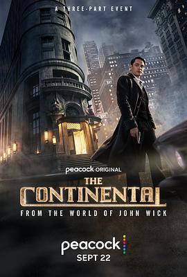 大陸酒店 / The Continental: From the World of John Wick線上看