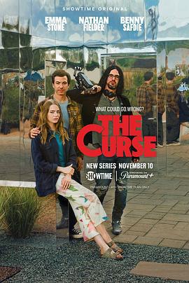詛咒 第一季 / The Curse Season 1線上看