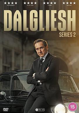 達格利什 第二季 / Dalgliesh Season 2線上看