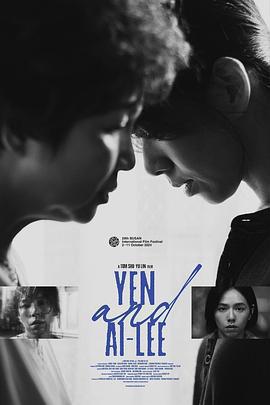 小雁與吳愛麗線上看