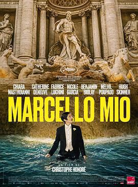 我的馬塞洛 / Marcello Mio線上看