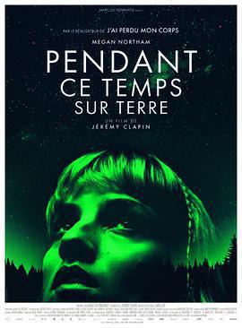 地球此時 / Pendant ce temps sur Terre線上看