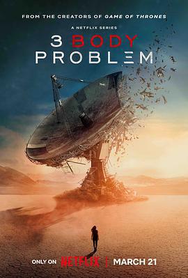 三體 第一季 / 3 Body Problem Season 1線上看