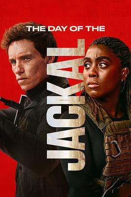 豺狼的日子 第一季 / The Day of the Jackal Season 1線上看