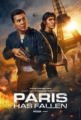 巴黎陷落 第一季 / Paris Has Fallen Season 1線上看