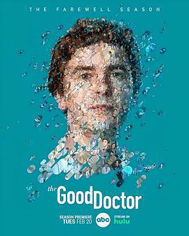 良醫 第七季 / The Good Doctor Season 7線上看