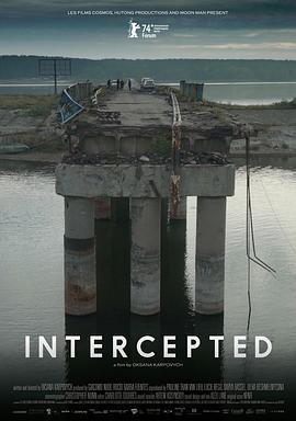 截獲 / Intercepted線上看