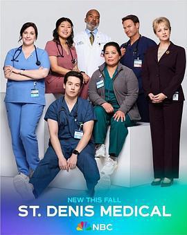 聖丹尼斯醫院 第一季 / St. Denis Medical Season 1線上看
