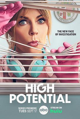 高度潛力 第一季 / High Potential Season 1線上看