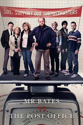 貝茨先生訴郵局 / Mr Bates vs. The Post Office線上看