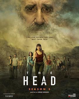 極地暗殺 第三季 / The Head Season 3線上看