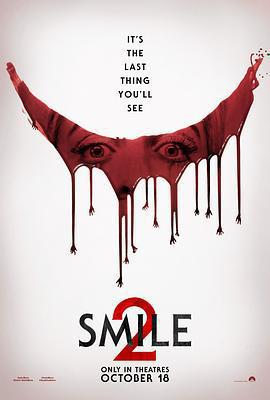 危笑2 / Smile 2線上看