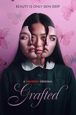 移植 / Grafted線上看