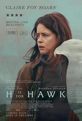 以鷹之名 / H Is For Hawk線上看