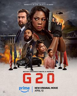 G20峯會 / G20線上看