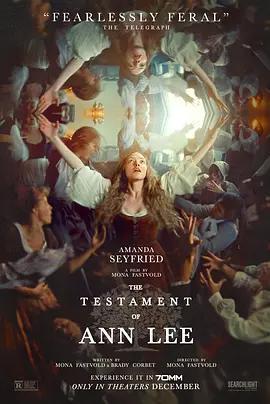 安·李的遺囑 / The Testament of Ann Lee線上看