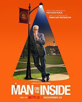 新手老臥底 第二季 / A Man on the Inside Season 2線上看