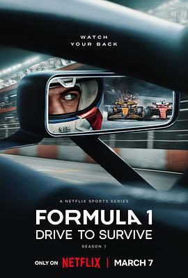 一級方程式：疾速爭勝 第七季 / Formula 1:Drive to Survive Season 7 Season 7線上看