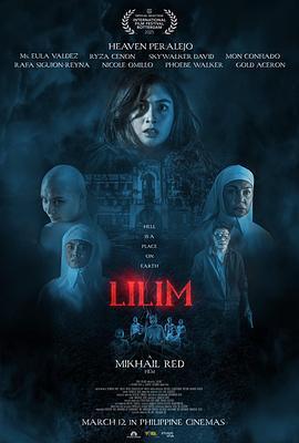 暗夜孤院 / Lilim線上看