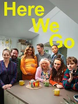 廢柴上路 第三季 / Here We Go Season 3線上看