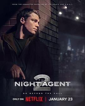 暗夜情報員 第二季 / The Night Agent Season 2線上看
