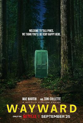 幽鎮異校 / Wayward線上看