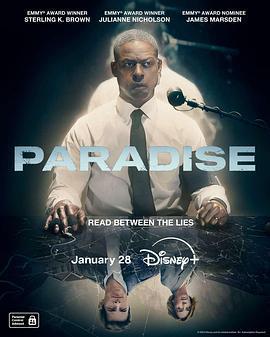 極樂凶間 第一季 / Paradise Season 1線上看