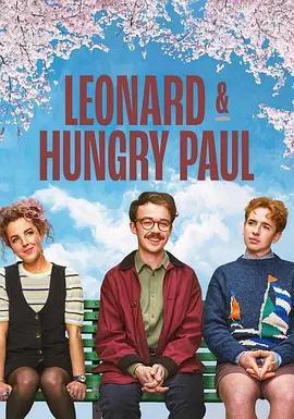 萊昂納德和飢餓的保羅 / Leonard And Hungry Paul線上看