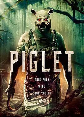 豬皮臉 / Piglet's Return線上看