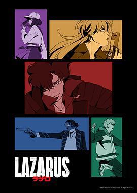 拉撒路 / Lazarus線上看